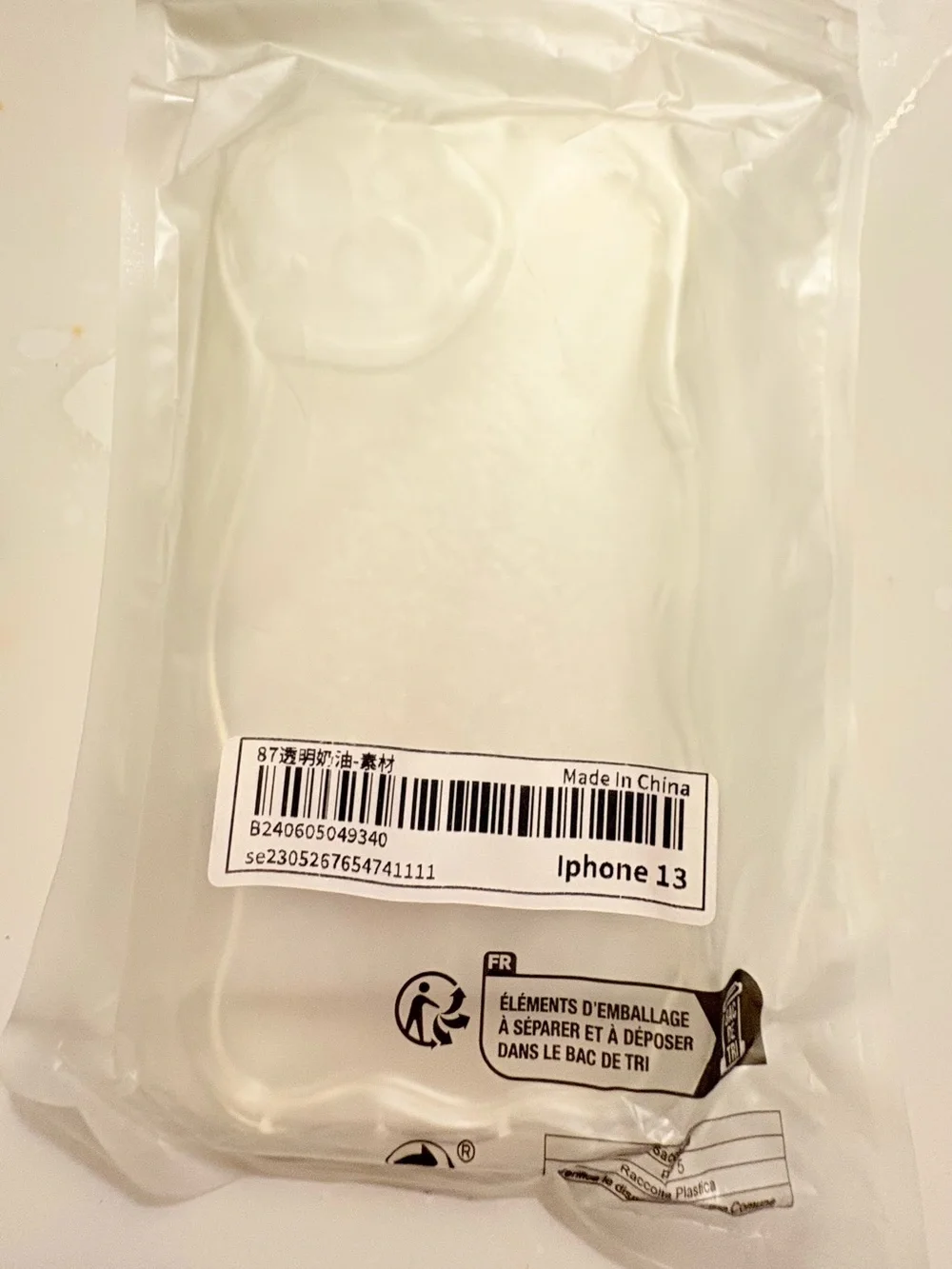 Clear Protective TPU Phone Case - Transparent Compatible iPhone 13